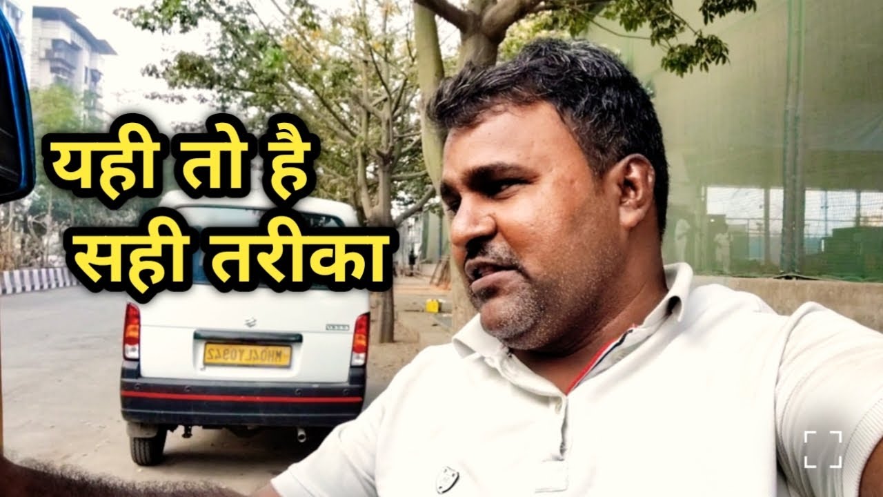 Facebook per follower badhane ka Sahi tarika | Facebook profile grow kaise karegi? Safar vmpal |.