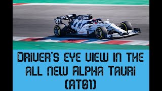 Alpha Tauri - Drivers eye view in the all new AT01