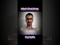 Hindi AI Chat Bots 😳Are On The Way Guys  😱, #aichatbot #hindichatbots #markzuckerberg #ainews ,