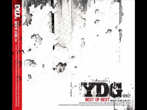 (+) YDG - 거울 (New Version) (Feat 조아)