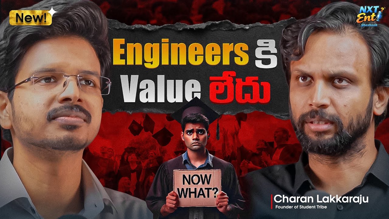 🚨Every Student Must Watch 🚨| ft Charan Lakkaraju (Student Tribe) | Telugu Podcast #nxtenti