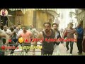 حالات واتس حمو بيكا مهرجان اكشن اجرام 