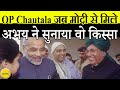 Abhay      pm modi   op chautala  haribhoomitv