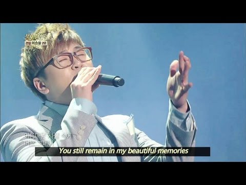 Immortal Songs Season 2 - Shin Yongjae - Never Ending Story | 신용재 - Never Ending Story (Immortal Songs 2 / 2013.06.22)