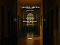 「つないだ声が、未来になる」