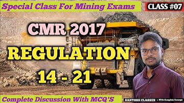 CMR 2017 || REGULATION 14 - 21|| ● CLASS #07 ● Complete Discussion with MCQ
