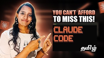 Claude Code is Amazing... | Build an App in Minutes Tamil