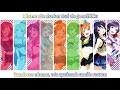 Shangri-La Shower - &mu;'s [Sub. espa&ntilde;ol]