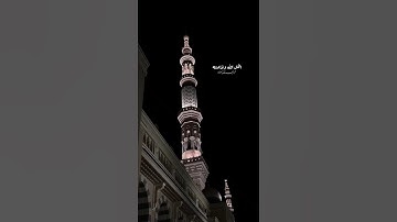 ‏الشيخ عبدالله القرافي يختم سورة يوسف بهذا الأداء البديع.. ماشاءالله تبارك الله