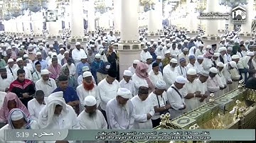 تلاوة جميلة للشيخ صلاح البدير من سورة النساء