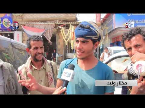 مارب | #نكبة_11 فبراير حولت حياة الملايين إلى مأساة - تقرير: عبدالعالم دحلان