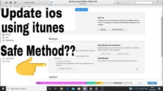update ios using itunes || ios 13 update || Tamil