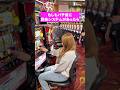 パチ屋に課金システムがあったら😫 どんな課金システム欲しい？ #パチンコ #パチスロ #パチンコ女子 #ラッキートリガー #スマスロ