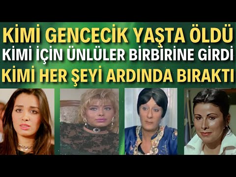 Bir Döneme Damga Vuran Yıldızların İlginç Hayatları #NilgünSaraylı #SelenBüke #GültenCeylan