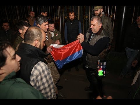 რუსეთის დროშის ჩამოხსნა