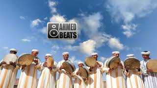 Ahidous Trap Cha3bi #1 Remix By Ahmed Beats