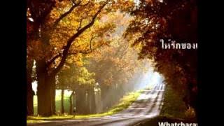 เพลง JEEP - WhatChaRaWaLee [official audio]