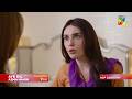 Aye Dil Aazma Nahin - Episode 06 Promo - Tomorrow At 09 Pm [Mirza Zain Baig and Hina Tariq] - HUM TV