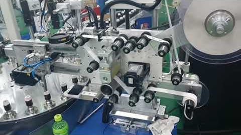 Automatic wine cap assembly machine with visual inspection function of wine cap labeling machine