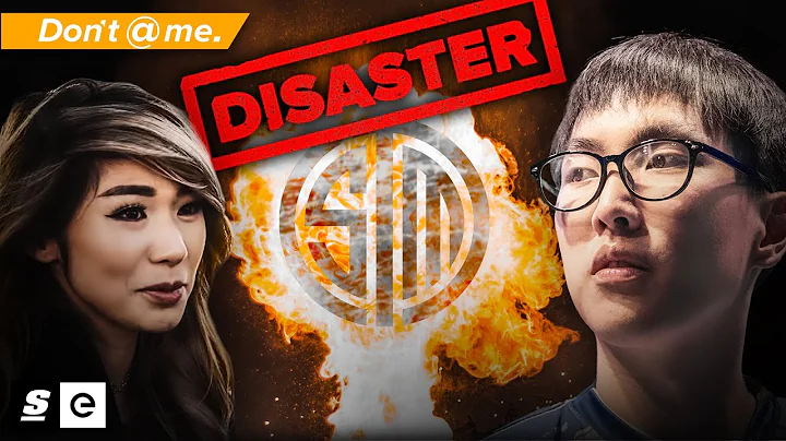 TSM F@*ked Up - 天天要聞
