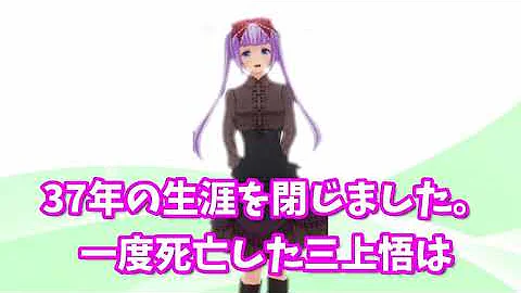 تحميل 転成したらスライムだった件 77話