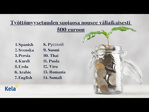 Video: Mikä on enimmäistyöttömyysetuus CT:ssä?