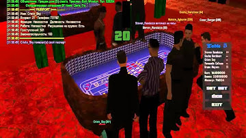 Игра в "Кости" на 16.500.000 | Samp-Rp 04