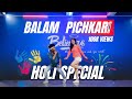 Balam pichkari  holi special 2023  bollywood dance choreography 