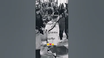 بهترین کلیپ های عاشقانه غمگین سوزناک احساسی لایک کمنت سبسکرایب یادت تون نره 