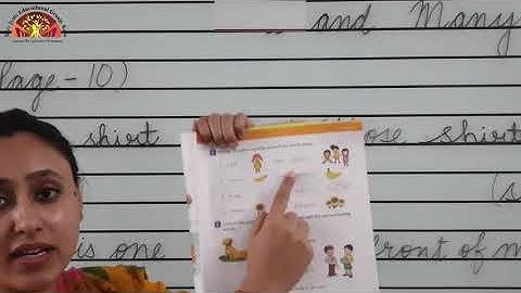 Class- 1 | One & Many | Ch- 3 | English Grammar | Shiv Jyoti Convent School | Affiliated to CBSE