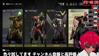 ≪#helldivers2 ≫ヘルダイバー２　リスナー参加型　新ウォーボンドのパワーこそ正義　≪#おじのまとん≫