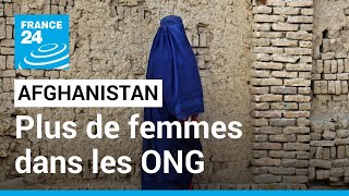 Afghanistan : les femmes interdites de travailler avec des ONG, l’Union européenne condamne