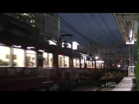 【鉄道PV】Maroon Rail DS