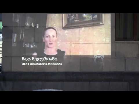 ნანა წადი\" - ამ მოწოდებით ქუთაისის მერიასთან ორგანიზაცია \"პოსტერუმქუთაისმა\" აქცია გამართა