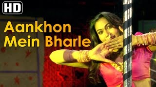 Movie: chalta hai yaar (2011) music director: kamlesh bhadkamkar
singer: vaishali samant mahesh tilekar lyrics: aankhon mein bharle ...