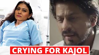 Shahrukh Khan Meet Kajol In Hospital And Revealed Shocking Truth About Her Health