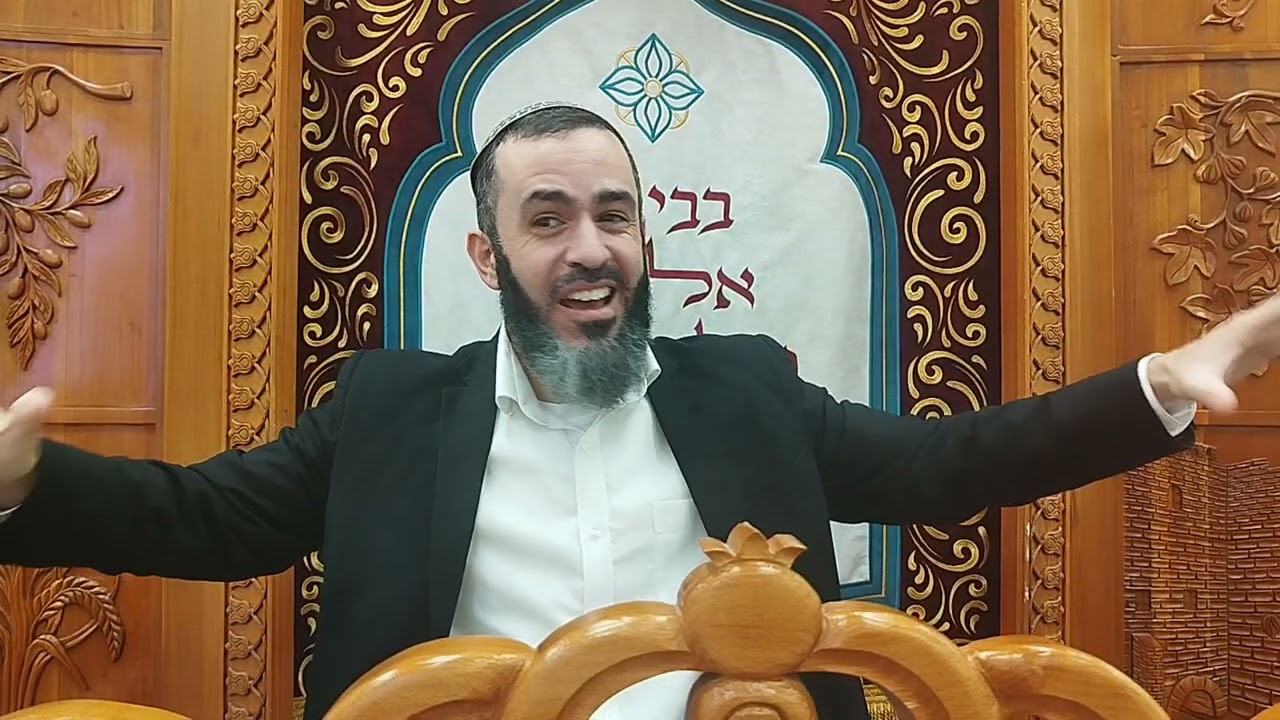 הסוד הגדול - מדוע פושטין את המגילה האיגרת? - מפי הרב דן יעקב כהן שליט