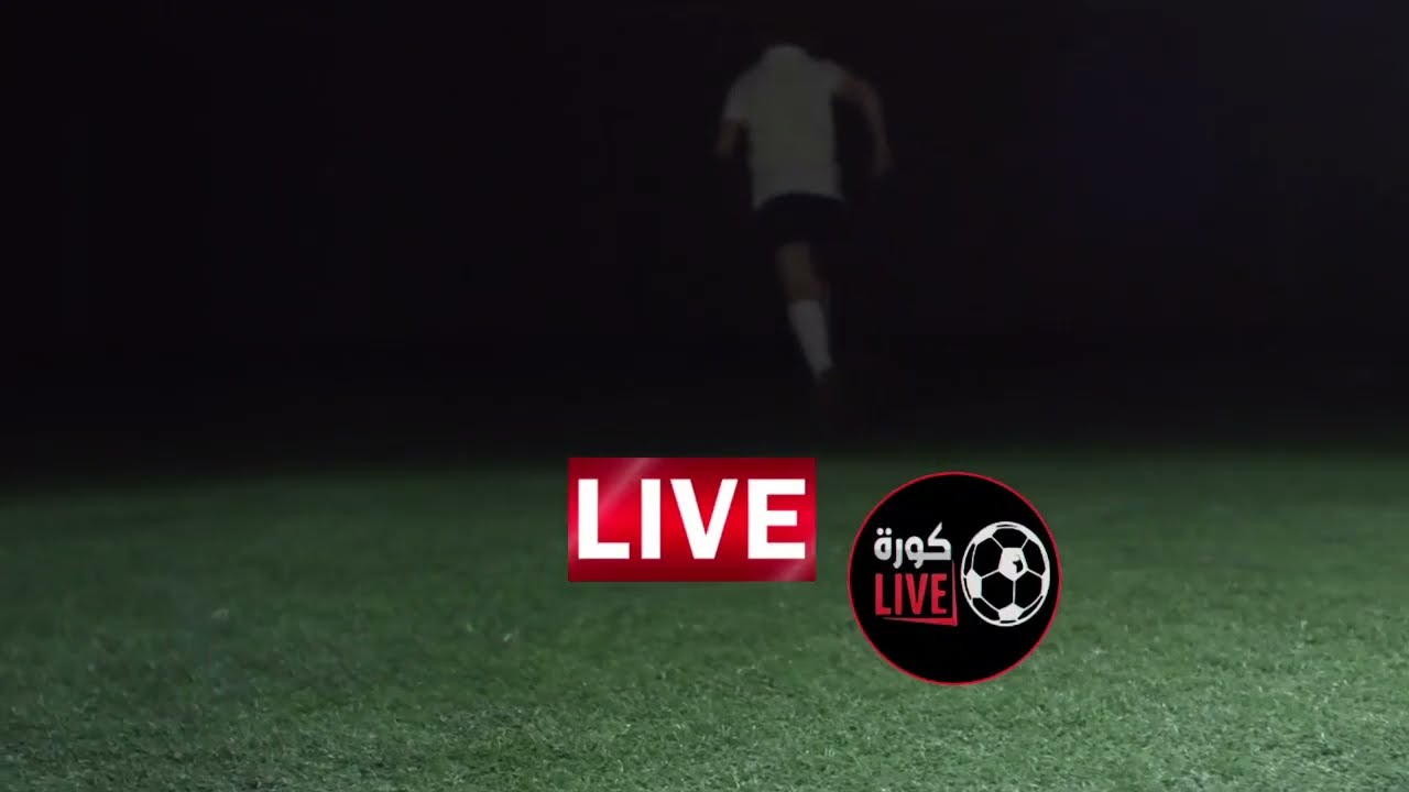 watch football live sites
