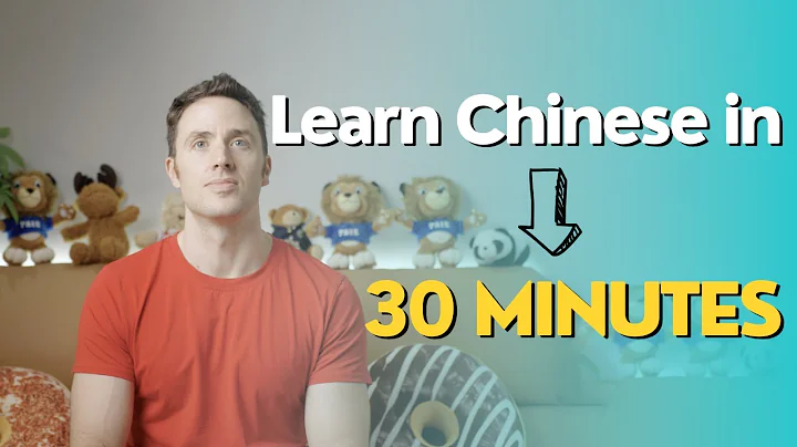 Learn Chinese in 30 Minutes — All the Basics You need (Part 1)