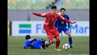 DPR Korea 1-0 Thailand (AFC U23 Championship 2018: Group Stage)