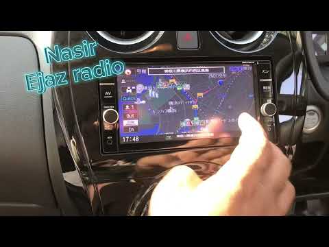 Nissan Note e power MM318D-W Missing Sd card How to change language