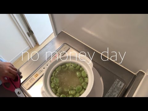 Nmd お金を使わない休日の過ごし方 Youtube Nmd お金を使わない休日の過ごし方 Youtube