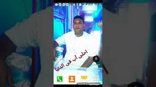 اقوي فيديو لتعليم علي برنامج flikes لتزويد اللي كان والمتابعين screenshot 1