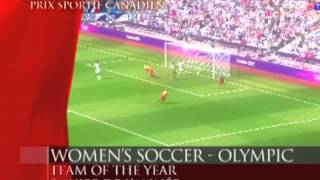 40th Canadian Sport Awards Team of the Year