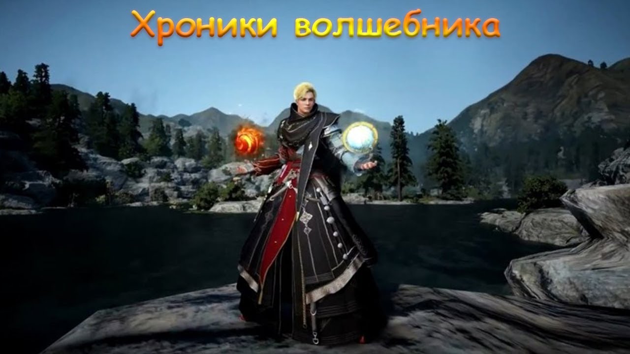 Bdo птс обновление