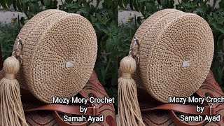 شنطه كروشيه دائريه بخيط المكرميه/crochet bag/hekle veske/bolsa de ganchillo/tığ işi çanta/сумка крюч