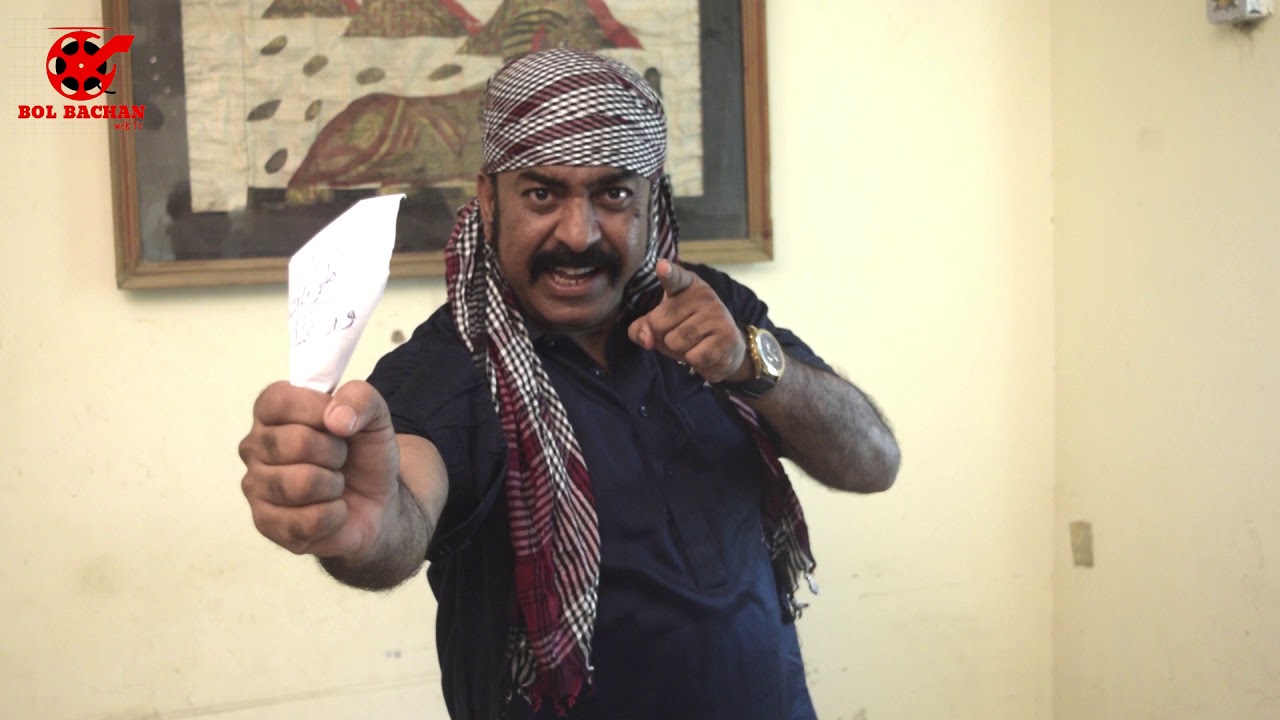 Trutti Frutti comedy funny skits GULLU BUTT GUTKA bol 