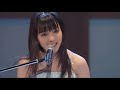 [Remastered] Erina Mano - Mizuiro Omoi / 水色想い Live 2009 4K