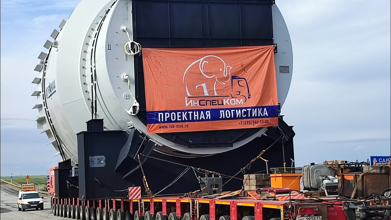 Перевозим негабарит весом 270 тн.20.10.2023 г. #работанатрале#негабарит ...