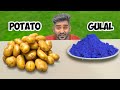 How to make Holi Gulal - इसे खा भी सकते है